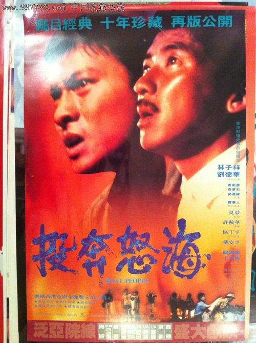 做征信报告